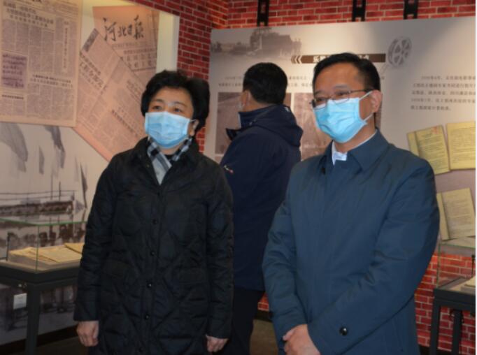 保定市市长闫继红到利来w66调研 