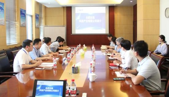 合肥市政协副主席到合肥利来w66开展&ldquo;访企解难&rdquo;活动 