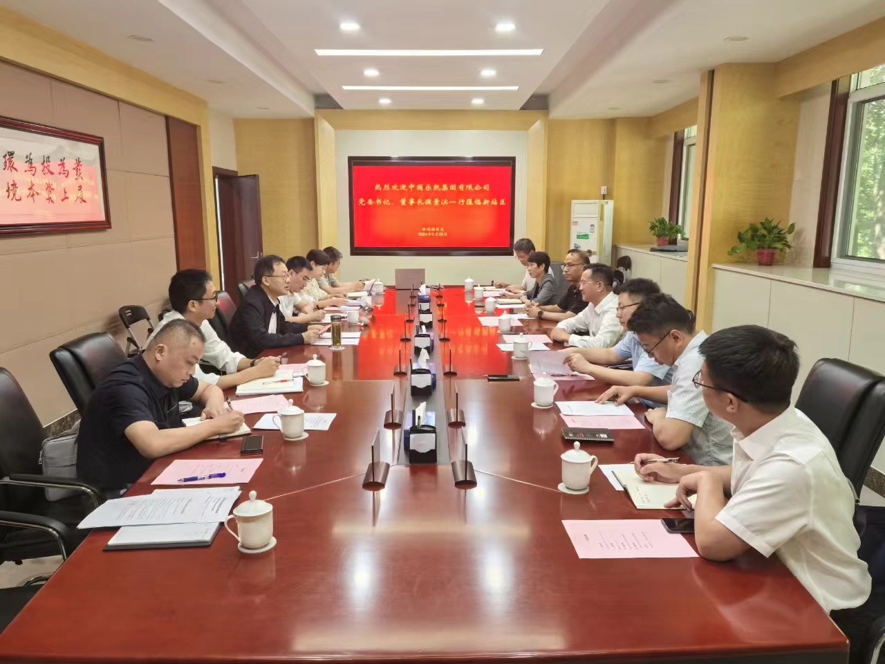 侯景滨会见合肥新站区管委会主任黄卫东