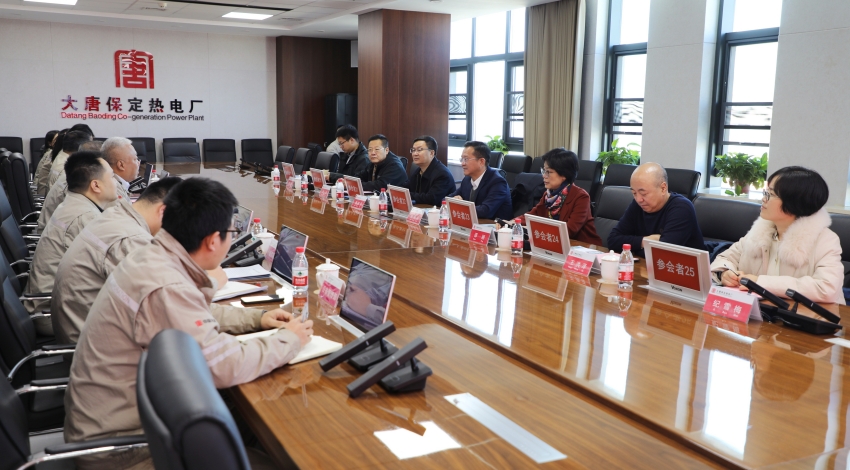 侯景滨到大唐保定热电厂走访交流