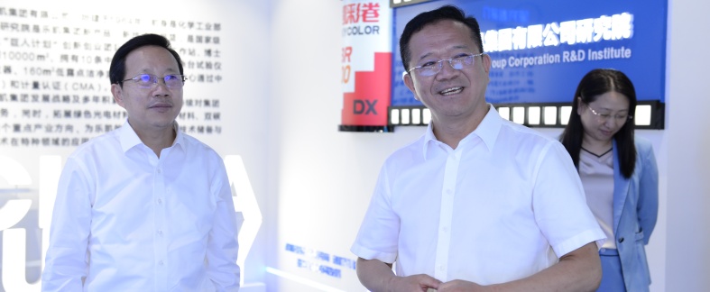 中国利来w66与天津大学深化产学研合作 共建联合实验室助推新材料产业发展